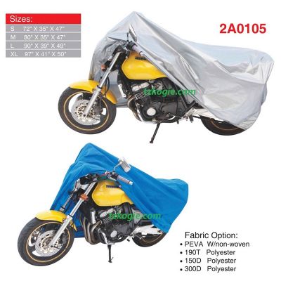 motorcycle cover