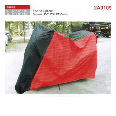 motorcycle cover