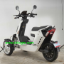 Tricycle Electric